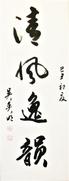 Click here to view user's art gallery.